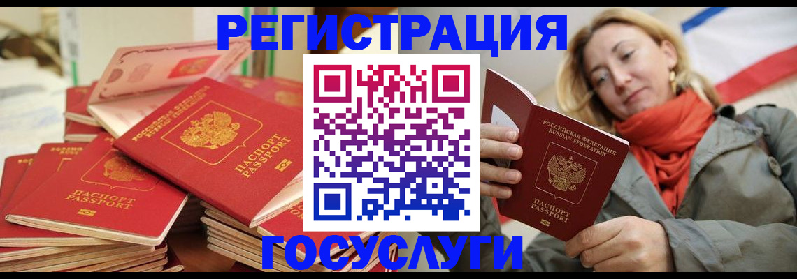 пропишу в квартире в Кореновске